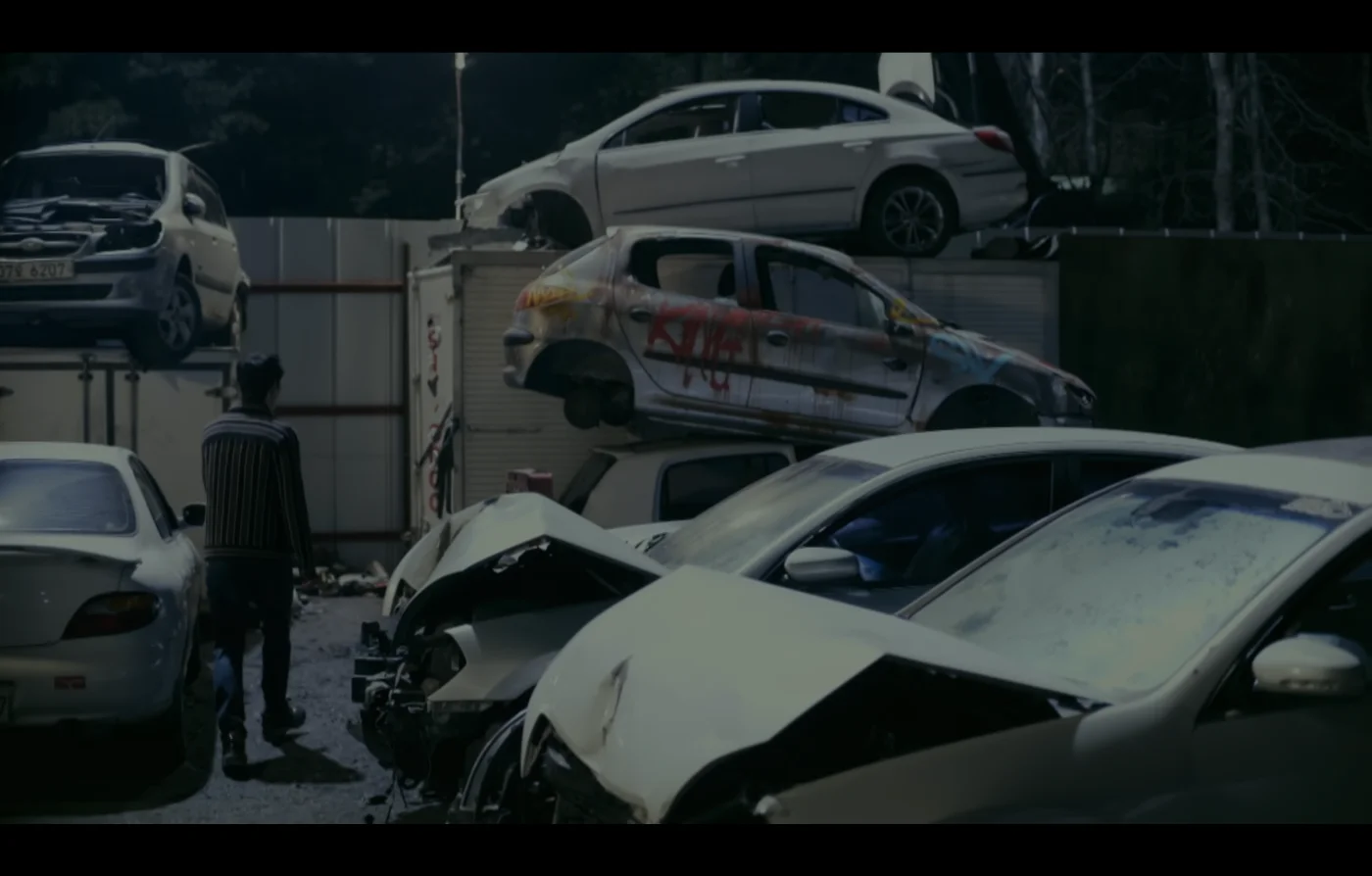 Frame 1