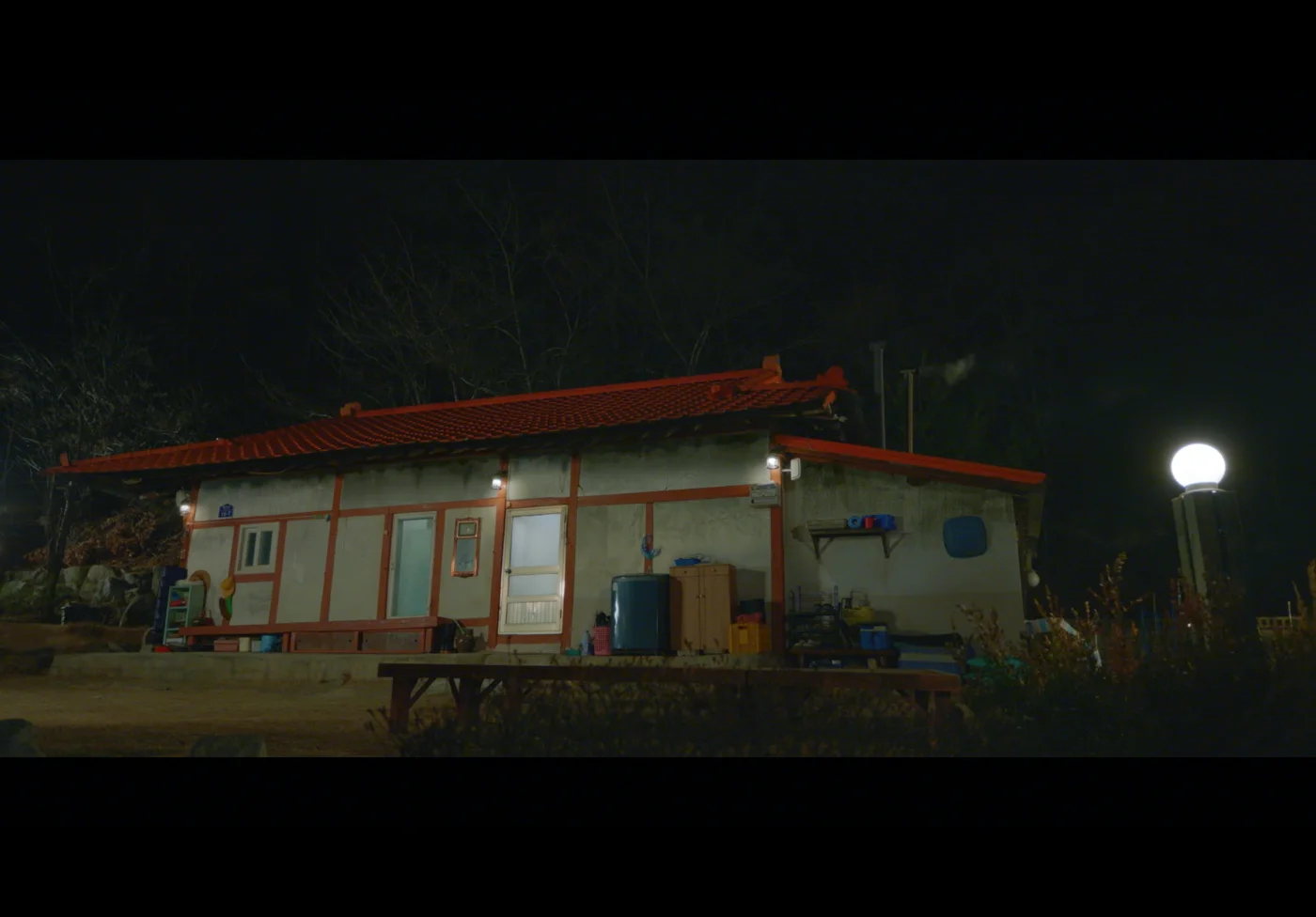 Frame 1
